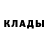КЕТАМИН ketamine GnatusinY