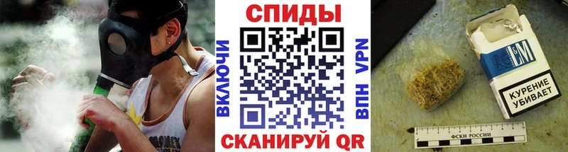 БУТИРАТ 1.4BDO  маркетплейс телеграм  Жуков 