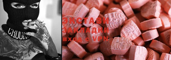 бошки Алексин