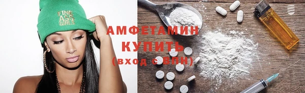 а пвп мука Алексеевка