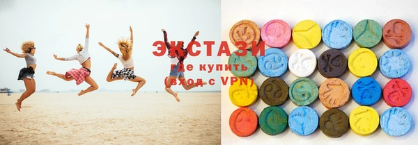 соль ск Алзамай
