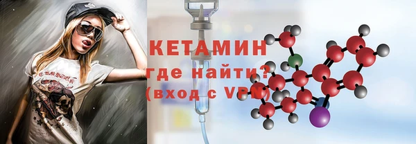 соль ск Алзамай