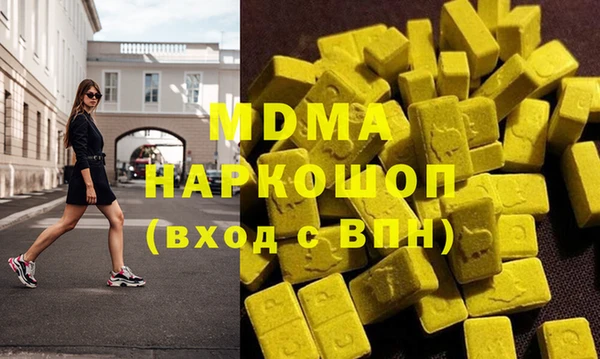 а пвп мука Алексеевка