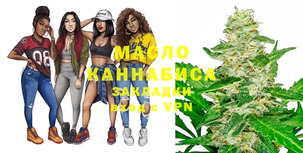 соль ск Алзамай