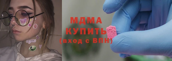 соль ск Алзамай