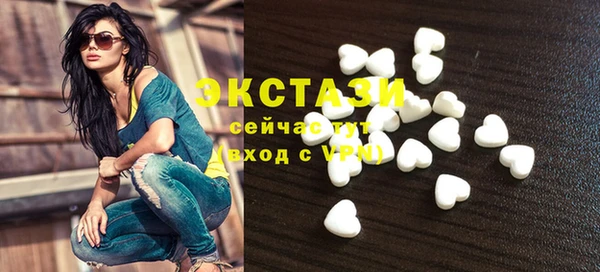 дживик Краснотурьинск