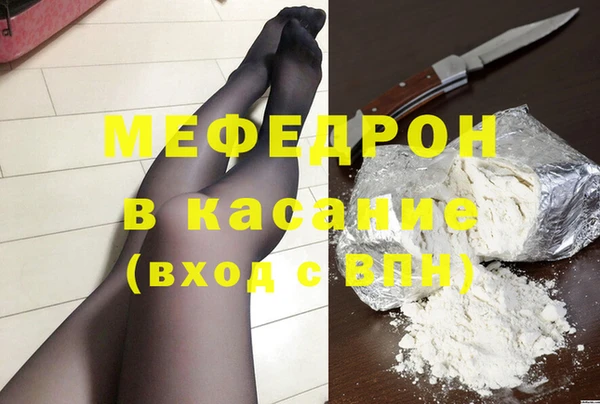 соль ск Алзамай