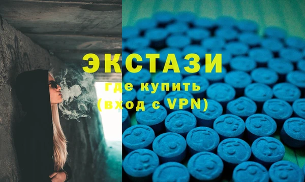 соль ск Алзамай