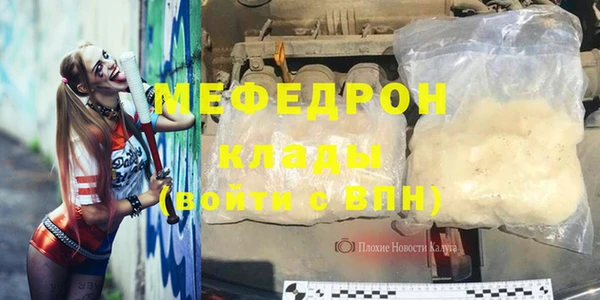 соль ск Алзамай