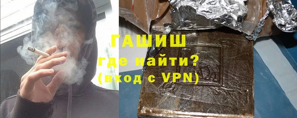 бошки Алексин