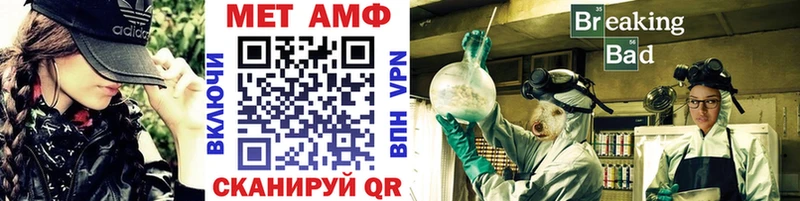 даркнет сайт  Жуков  Метамфетамин винт 