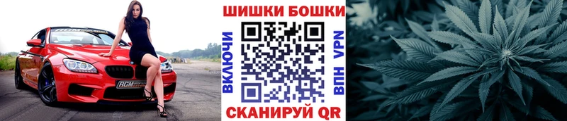 Каннабис Bruce Banner  Жуков 